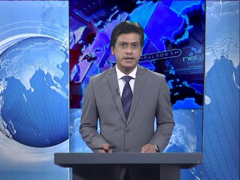 09 pm News || রাত ৯টার সংবাদ || 27 June 2020 || ETV News