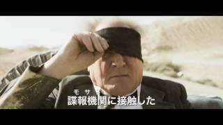 Trailer Preview Image