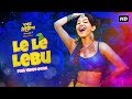 Le Le Lebu (লে লে লেবু) | Iman Chakraborty ft. Flora Saini | Upali Chattopadhyay | Dupur Thakurpo S3