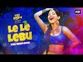 Le Le Lebu লে লে লেবু Iman Chakraborty Ft Flora Saini Upali Chattopadhyay Dupur Thak