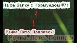 Ссылка