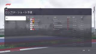 M-CUP参戦に向けて特訓！！