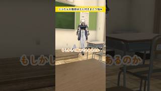 ニコたんこんなに優しいのに　#虎のいる生活