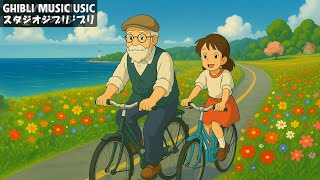 ベストジブリコレクション 🔔 ジブリのベストピアノ曲 🔔  美しい2時間のスタジオジブリ音楽 🔔 ジブリ史上最高のリラックス BGM