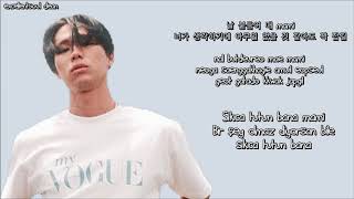 [HAN|ROM|TR] Sik-K - Up All Night (Prod. Vangdale)