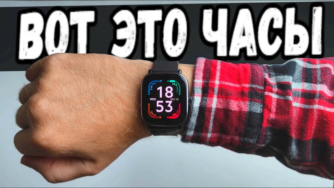 Умные часы Amazfit GTS 2 Mini, черный