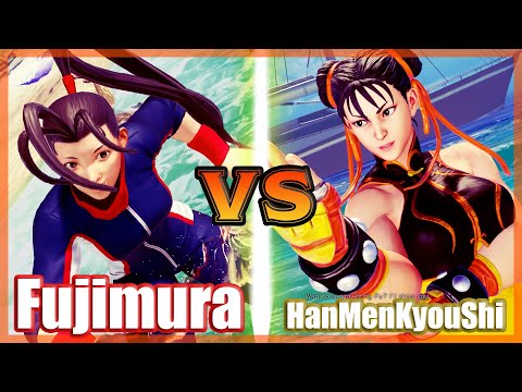 SFV CE 👊🏻 Fujimura (ibuki) vs HanMenKyouShi (Chun Li) FT3
