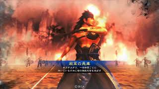 【三国志大戦】勇略王異 VS 殿軍の飛車