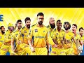 Chennai Super Kings Status Csk WhatsApp Status Csk Status IPL 2023