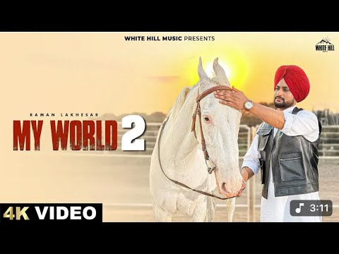 My World 2