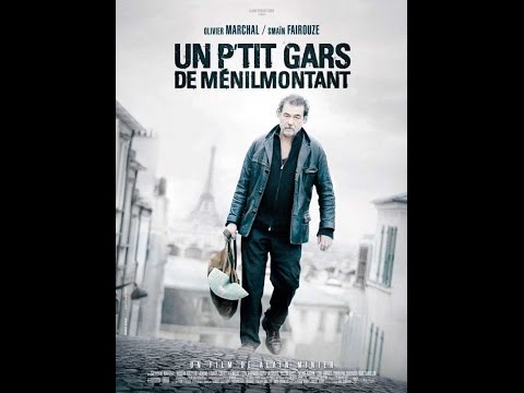 Трейлер