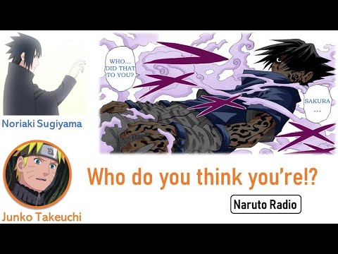 He is him - Naruto Radio [Eng Sub]