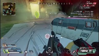 水車の上のホラ【APEX LEGEND】