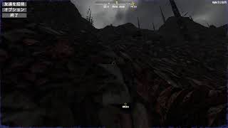 【プレイ動画】7days to die#02【実況なし】