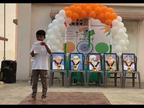 Kids giving speeches for the 76th Republic Day at Dhanashree Society, Taloja Phase 2. (V25)