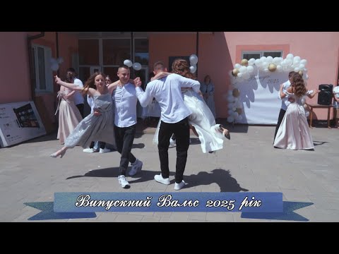 LytvynFamily | Wedding Videography, відео 1