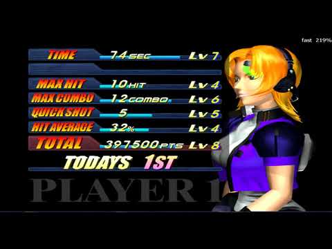 MAME 200 FLAME GUNNER 2018 UK ARCADES FULL ARCADE GAMEPLAY