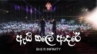 Ai Kale Adare - BnS ft Infinity Live at interflash
