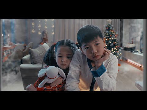APU Company - May Every Wish Always Move Forward