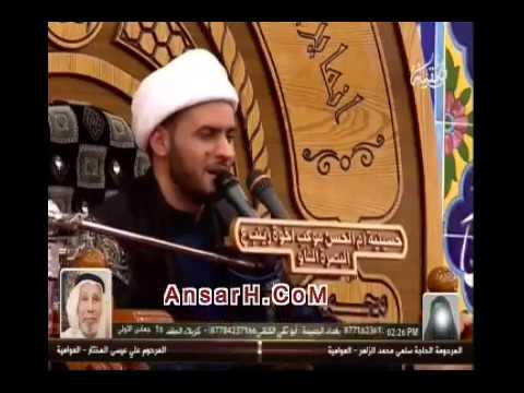 ⁣مصيبة الزهراء عليها السلام نعي الشيخ سلام العسكري ليلة 16 جمادي الاول 1439 هـ البصرة