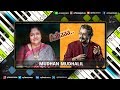 Mudhan Mudhalil Parthen Ahaa Piano Guitar Flute Violin Sax