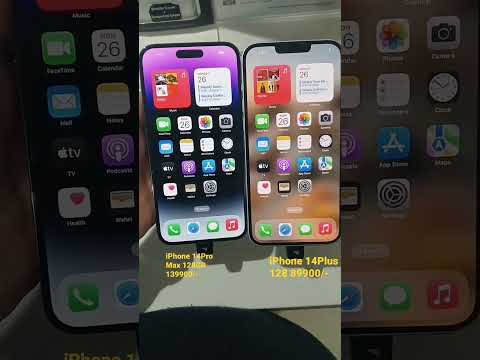 iPhone 14 pro max Vs I phone 14 Plus