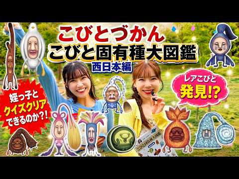 ぼたん園」のYahoo!リアルタイム検索 - X（旧Twitter）をリアルタイム検索