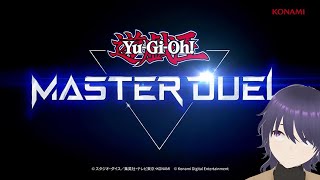 【遊戯王マスターデュエル】WCS最終日1万位以内に入りたいマジで