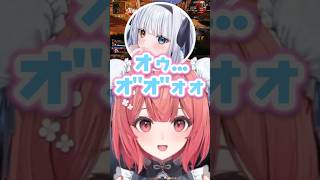 案件中にオホ声を出すめあたむを説教するあかりんw【あかりん/切り抜き/ぶいすぽ】#夢野あかり #ボドカ #神楽めあ