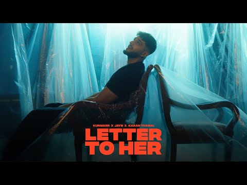 Letter To Her