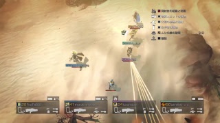 HELLDIVERS 実況