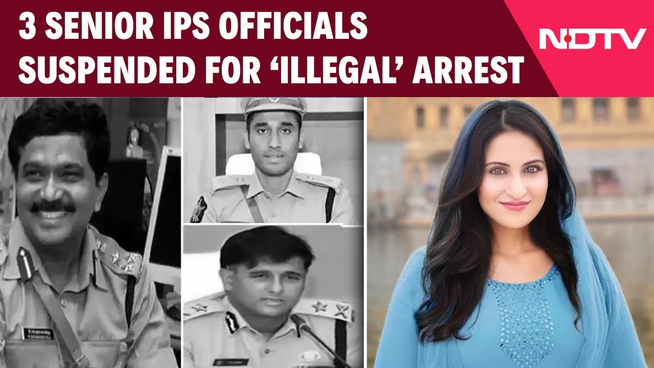 Kadambari Jethwani News | 3 Senior IPS Officials  Suspended For "Illegally" Arresting Mumbai Actor