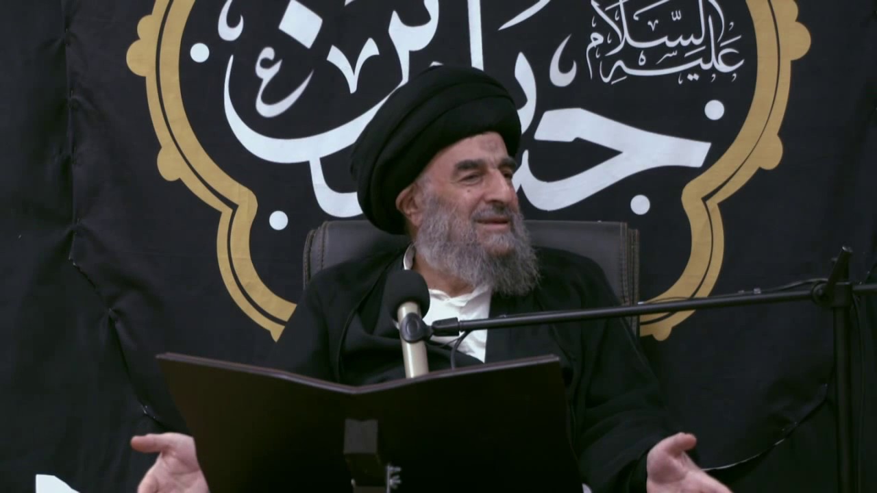 الدرس الرابع