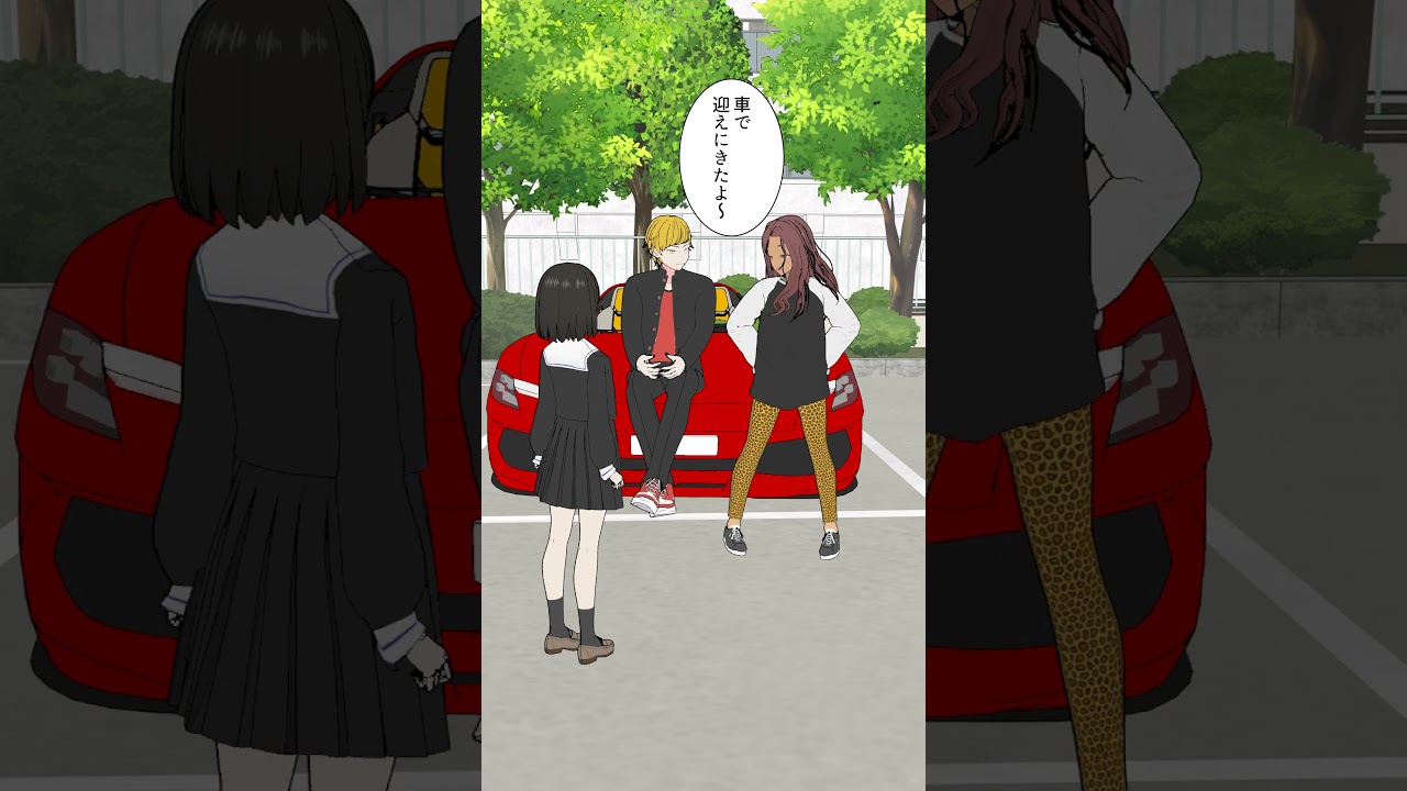 横にこだわる奴