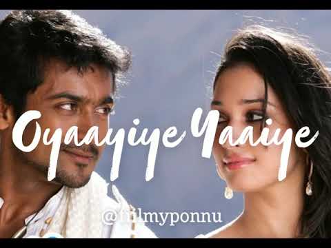 oyaayiye yaayiye (slowed + reverbed) tamil :)