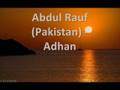 Abdul Rauf Pakistan - Adhan