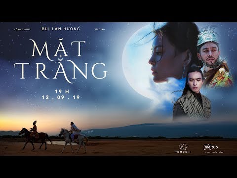 BÙI LAN HƯƠNG | MẶT TRĂNG  | OFFICIAL MUSIC VIDEO