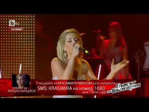 Красимира Иванова - It's All Coming Back To Me Now - Гласът на България
