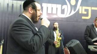 רפי שטיין, אלי וייס, אבריימי קלצקין, שרוליק קלצקין - בני בראתי