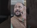 Biwi Ne Bana Di Adhikari Ji Ki Chatni Nazarbattu Shorts Shorts Gramvikasadhikari Nazarbattu