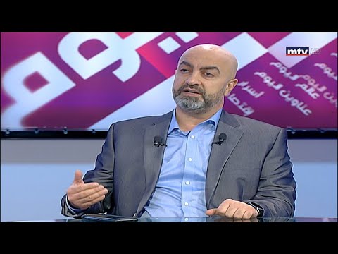 Beirut Al Yawm - 08/12/2019 - طوني نجم