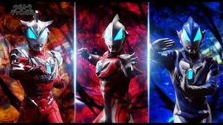 Cover art for geed no akashi