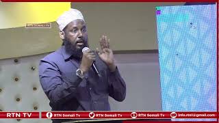 Wasiir Roobow &#39;&#39;Inta ay shareecada islaamku daweysay majirto sharci ama siyaasad kale oo daweysay&#39;&#39;.