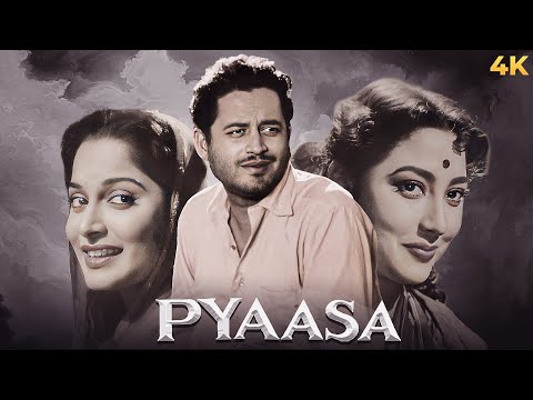 Guru Dutt Superhit PYAASA 1957 HinDi Full Movie 4K | 50s Classic Waheeda Rehman | Award Winning Film