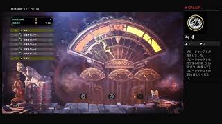 白狼のゲーム部屋パート1【おためし配信】