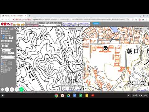 Mapa Konjaku na web Como usar o site de visualização de mapas topográficos de série temporal