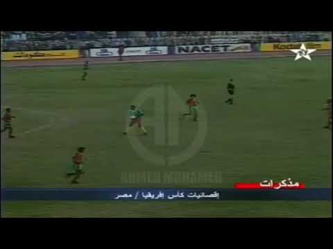 Cameroon 1-1 Morocco African cup qualifiecition 1988 Roger Milla goals
