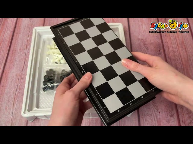 Игра настольная Lanson Toys 4в1 логическая тактическое и стратегическое мышление с 6лет - видео