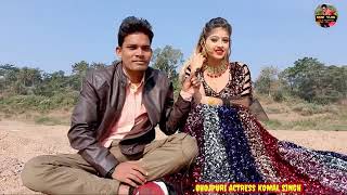 KOMAL SINGH BHOJPURI ACTRESS INTERVIEW कोमल सिंह इंटरव्यू Lifestyle Biography #Komal_Singh_Official video