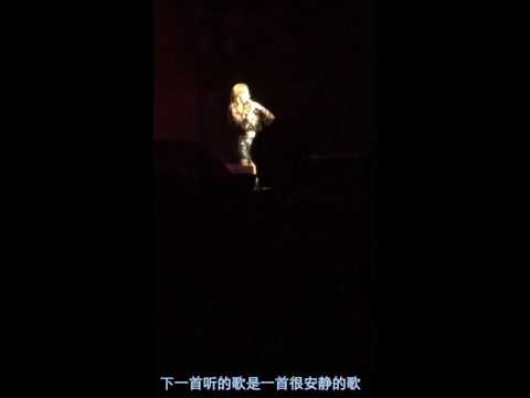 [中文] 160806 Taeyeon 태연 Butterfly Kiss in Busan D1 - Talk & 먼저 말해줘 (Farewell)